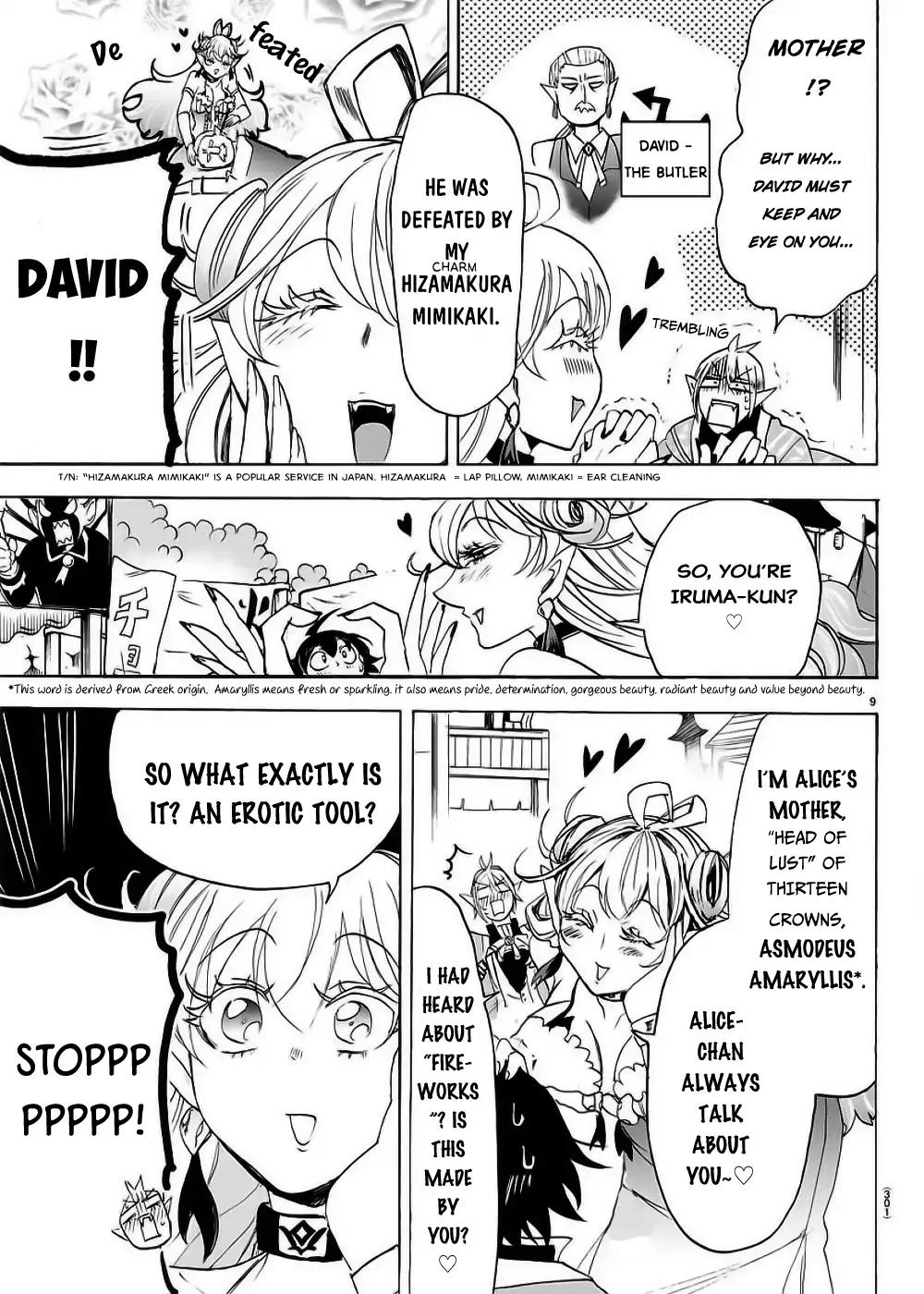 Welcome to Demon School! Iruma-kun, Chapter 36 image 10